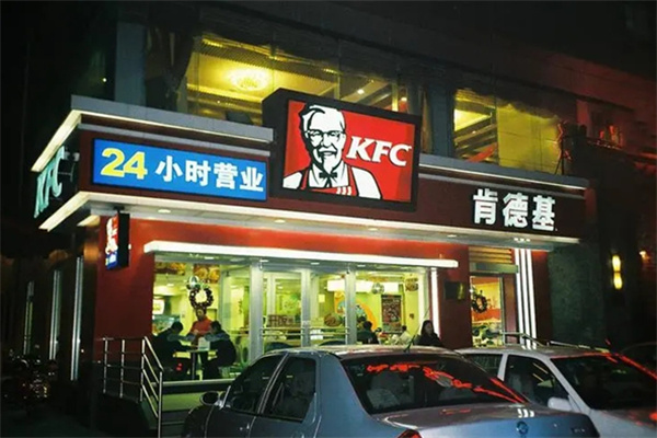 肯德基风味炸鸡配方