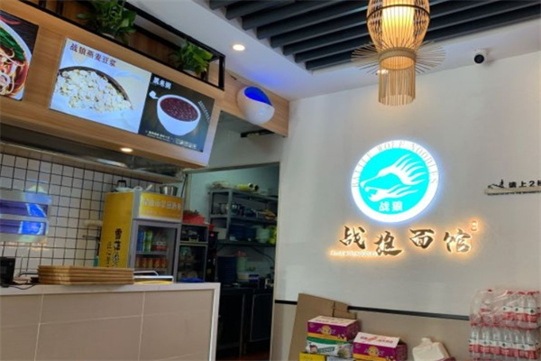 战狼面馆加盟