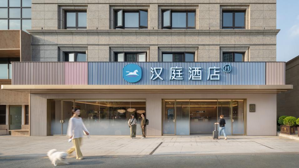 加盟汉庭酒店需要多少钱,汉庭酒店加盟 加盟汉庭酒店需要多少钱,汉庭酒店加盟
