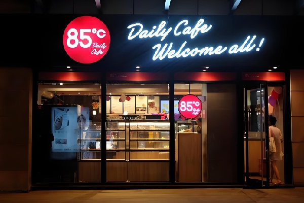 85°c面包