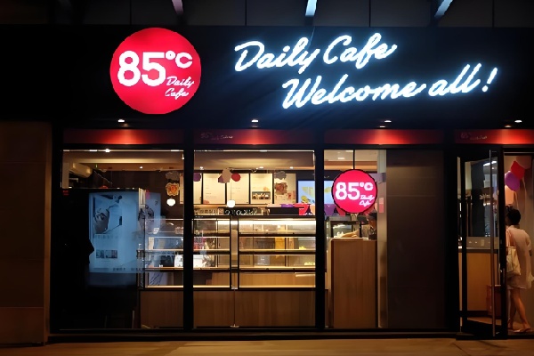 85度c面包房