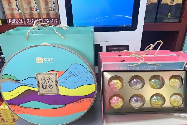雪贝尔月饼