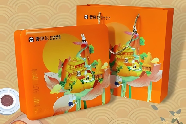 雪贝尔月饼