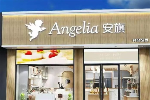 安琪糕点