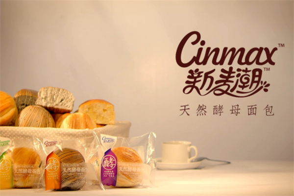新麦潮面包