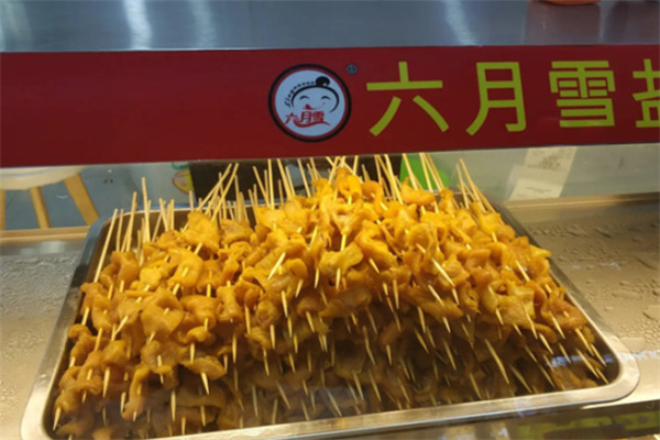 六月雪盐焗卤味