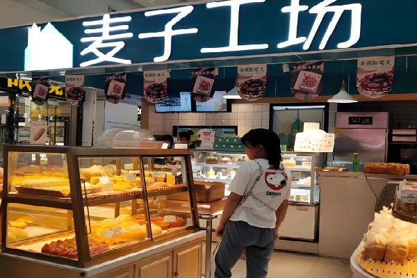 麦子工场面包