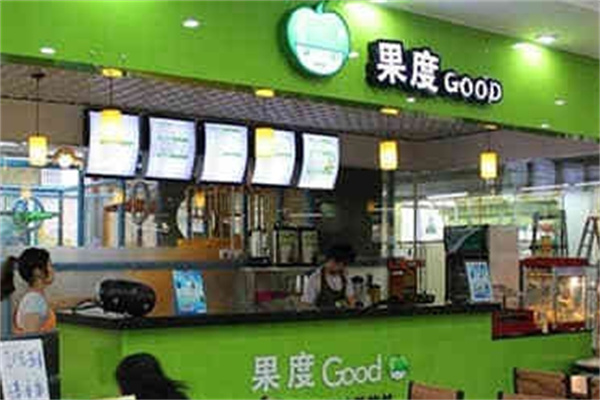 果度GOOD