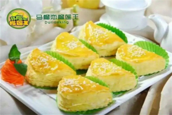 马榴恋榴莲王 马榴恋榴莲王