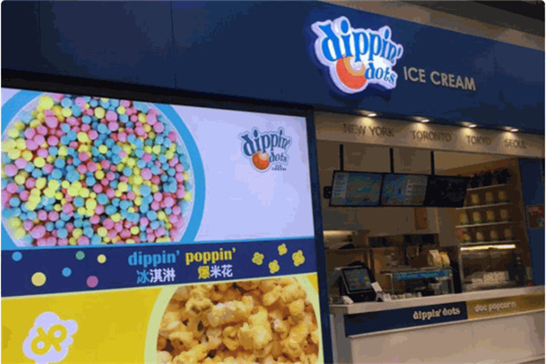 得意点Dippin Dots