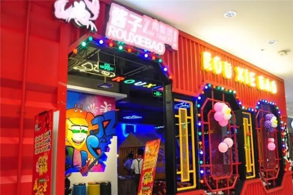 酱子肉蟹煲 酱子肉蟹煲