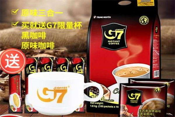 中原g7速溶咖啡