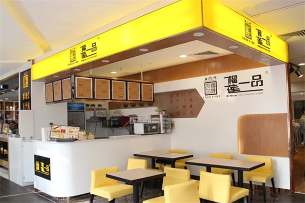 榴莲一品甜品