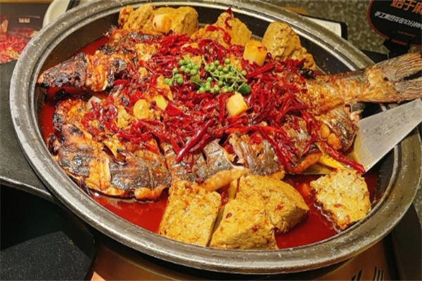 中墩烤鱼