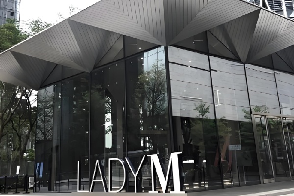 lady m 甜品 lady m 甜品