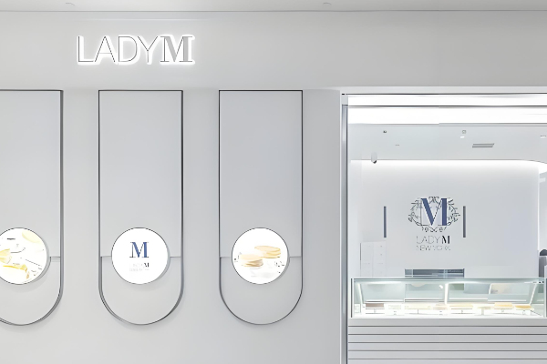lady m 甜品 lady m 甜品