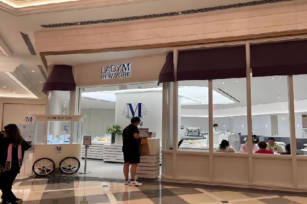lady m 甜品 lady m 甜品