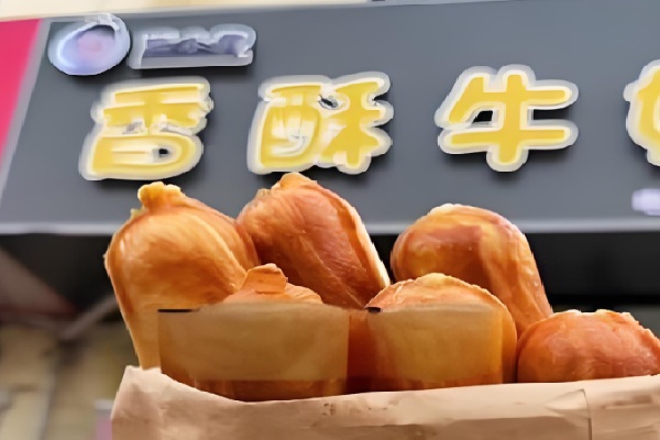熙小将香酥牛奶棒