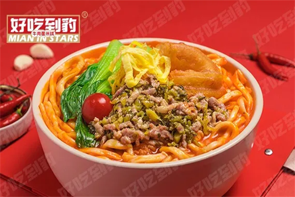 好吃到豹牛肉面米线 好吃到豹牛肉面米线
