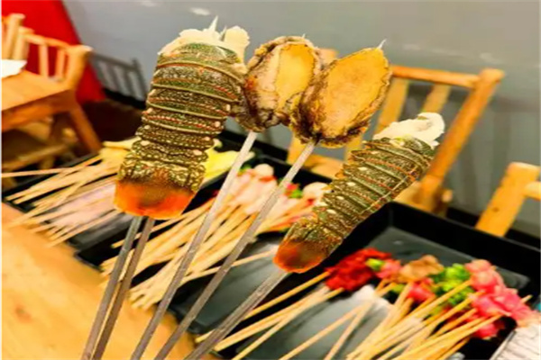 蜀签斤鲍鱼串串