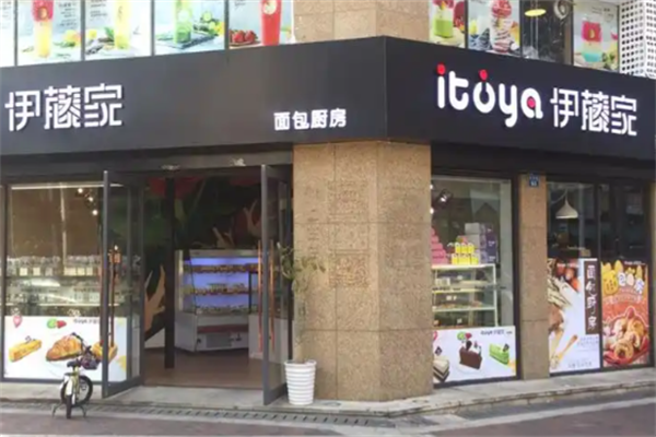 伊藤家蛋糕