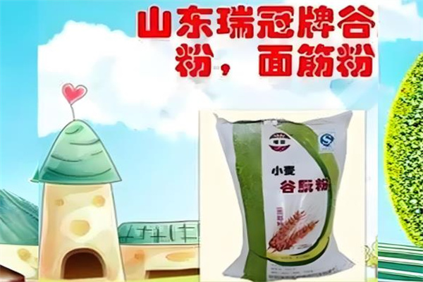 瑞冠牌面食