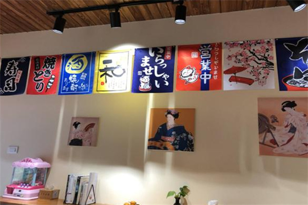 廿三味日料小屋加盟
