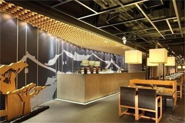 鲶道居食屋 鲶道居食屋