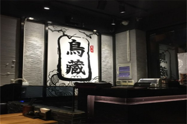 鸟藏日本料理加盟