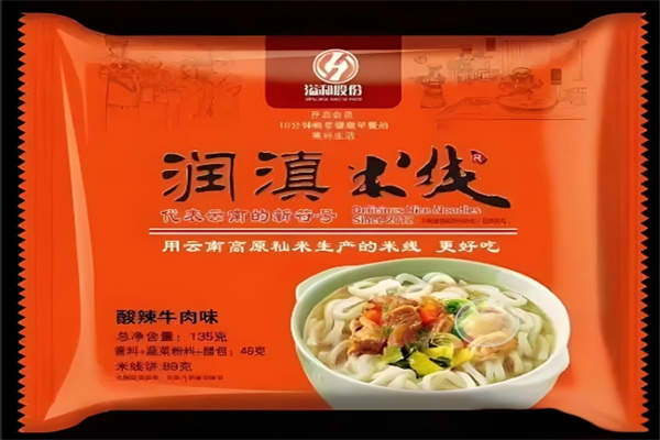 润滇米线
