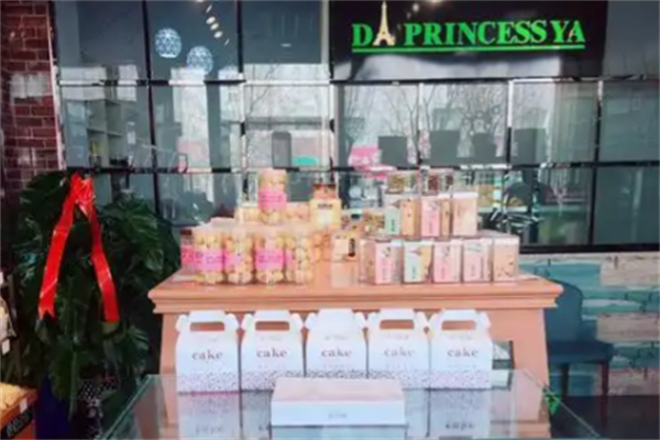 达妃雅法式烘焙
