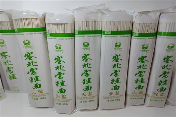 塞北雪挂面加盟