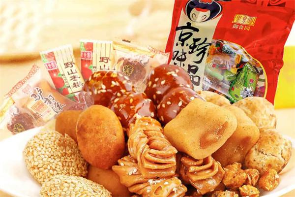 御食坊