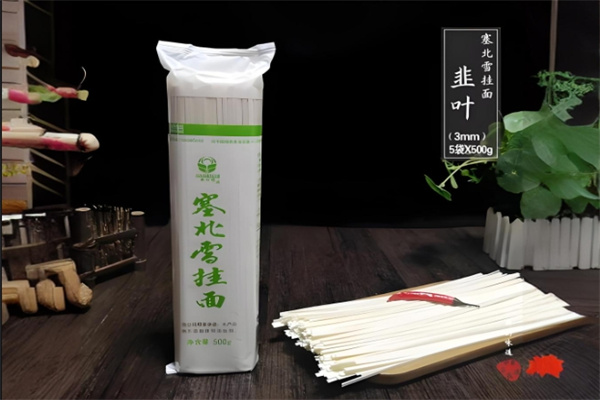 塞北雪挂面加盟