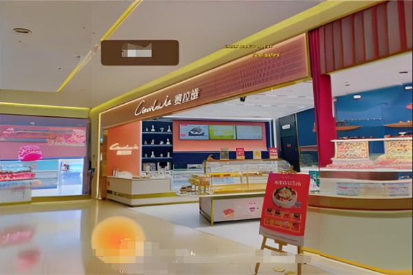 赛拉维蛋糕加盟
