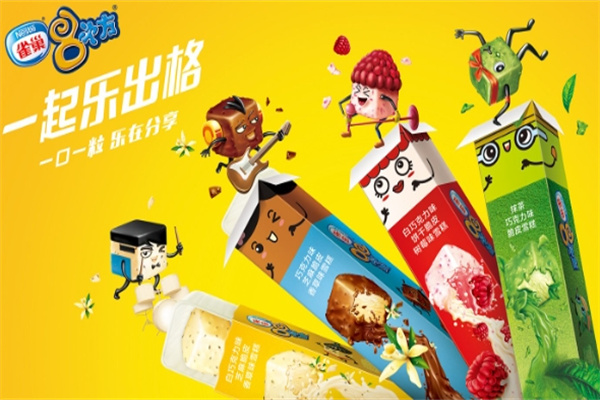 雀巢雪糕
