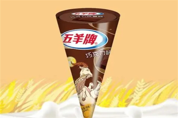 雀巢五羊冰淇淋加盟