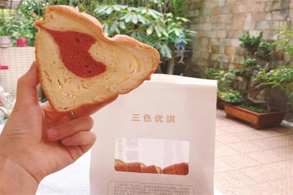 三色优琪 三色优琪