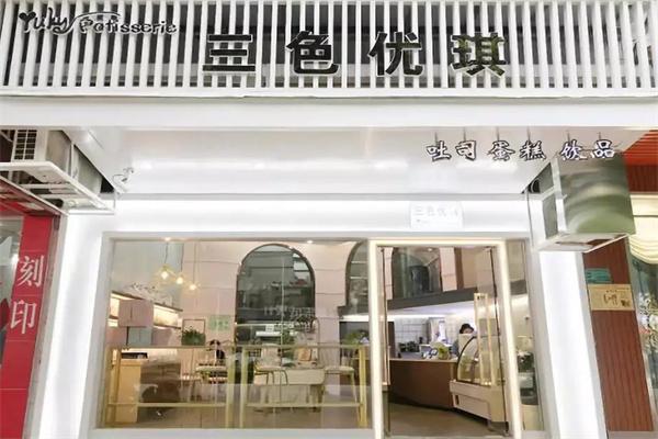 三色优琪 三色优琪