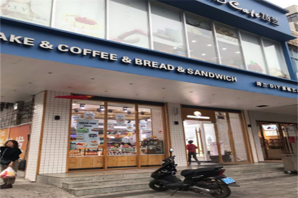 诗兰西饼加盟