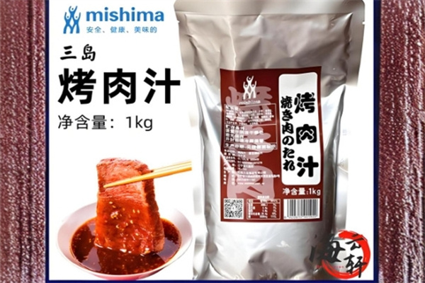 三岛食品调味品