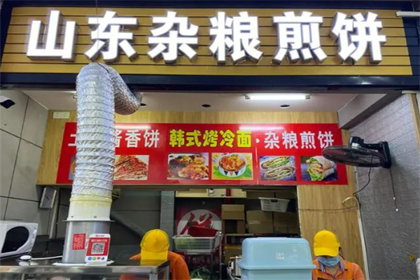 山东杂粮煎饼