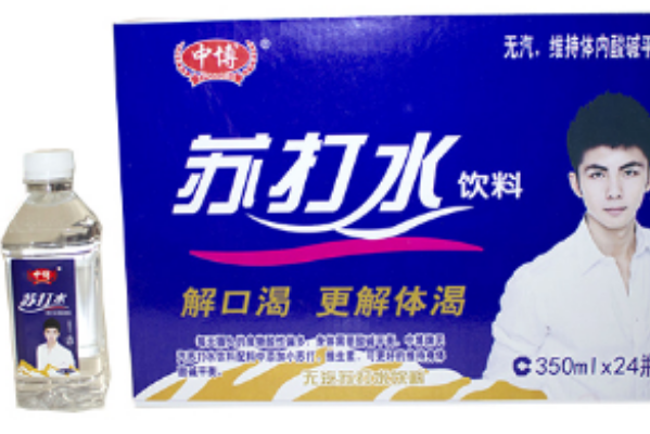 千禧源饮料冲饮