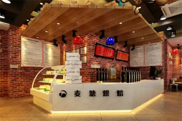 麦塘糕点 麦塘糕点