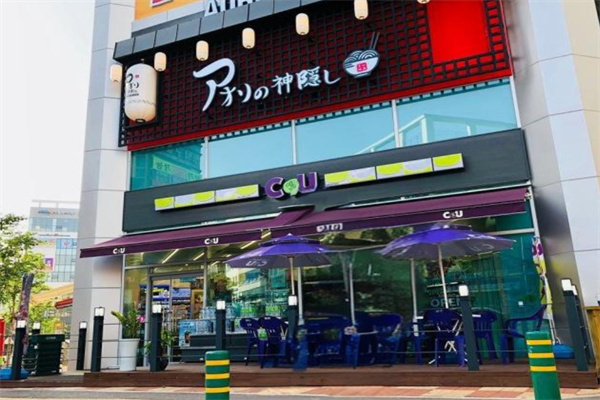 胜利拉面