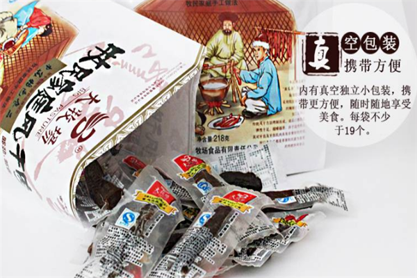 大牧场牛肉干