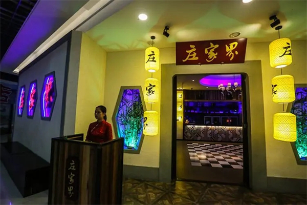 庄家界湘菜店加盟