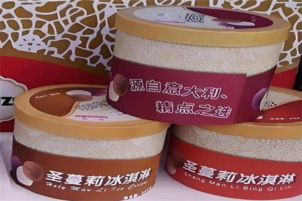 圣蔓莉冰淇淋