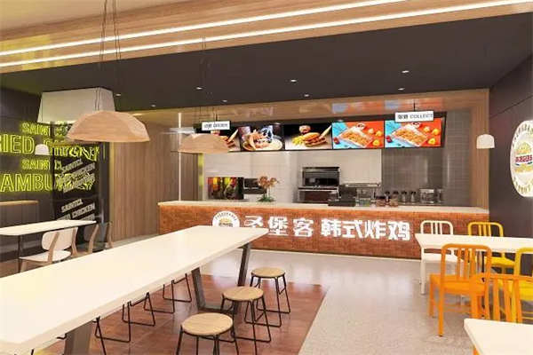 圣堡客