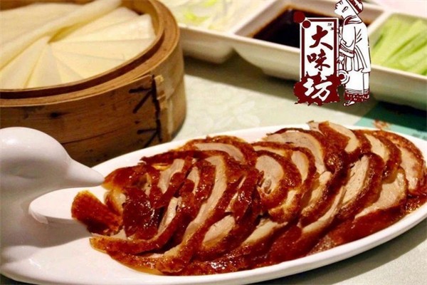 大味坊美食